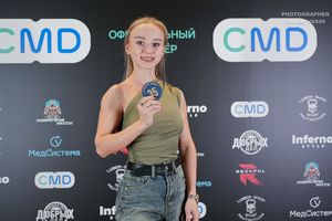 Регистрация. Фотограф Александр Васильев